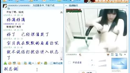 Lantai, hitam, orang Asia, Amatir, rambut bokep semok hot coklat,